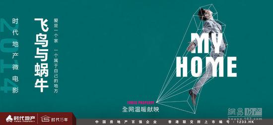 做个加州多明尼克大学毕业证
